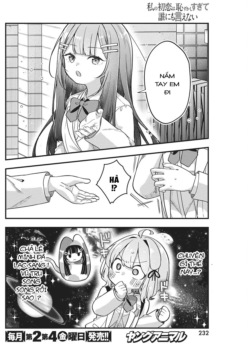 Watashi no Hatsukoi wa Hazukashisugite Darenimo Ienai Chapter 25 - 2