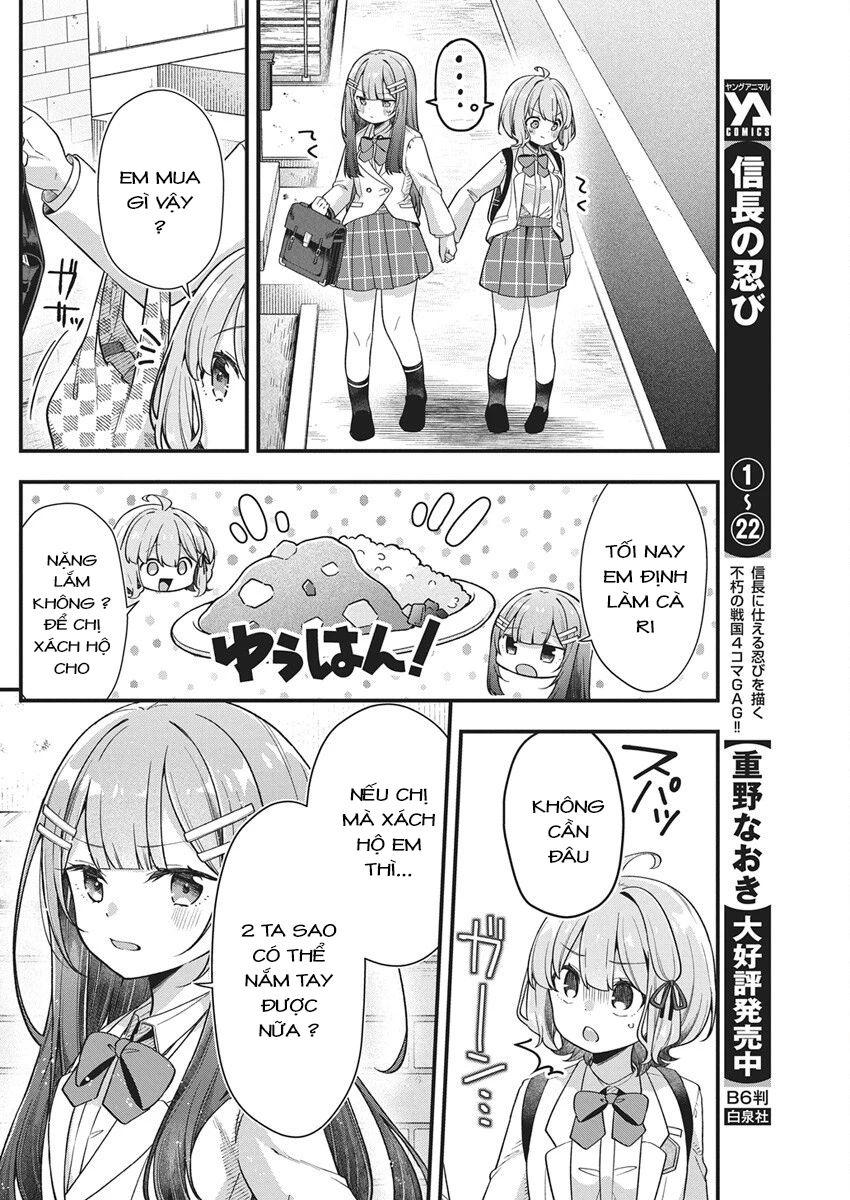 Watashi no Hatsukoi wa Hazukashisugite Darenimo Ienai Chapter 25 - 6