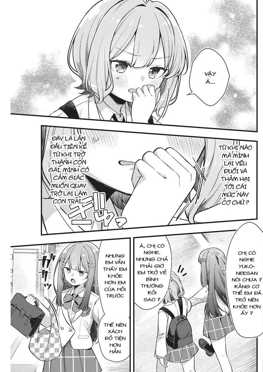 Watashi no Hatsukoi wa Hazukashisugite Darenimo Ienai Chapter 25 - 7