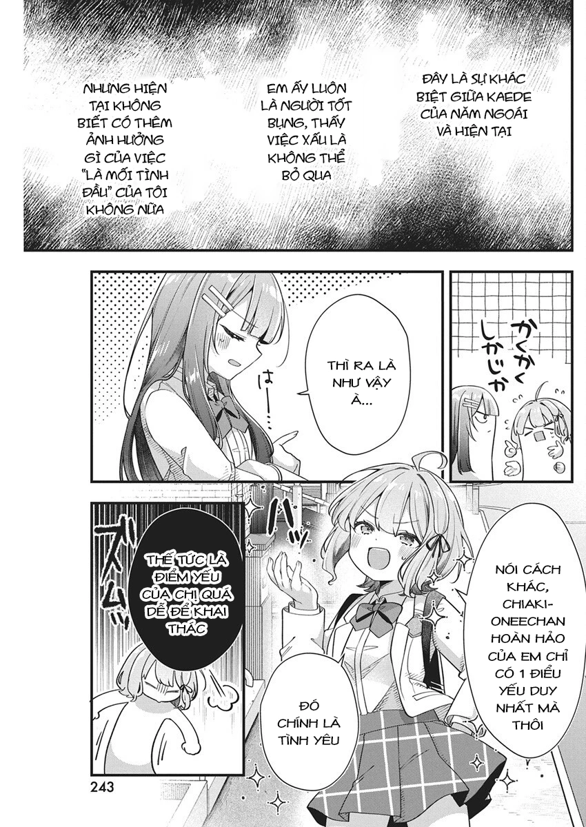 Watashi no Hatsukoi wa Hazukashisugite Darenimo Ienai Chapter 25 - 13
