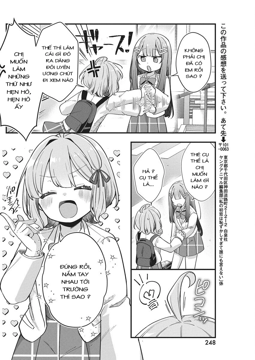Watashi no Hatsukoi wa Hazukashisugite Darenimo Ienai Chapter 25 - 18