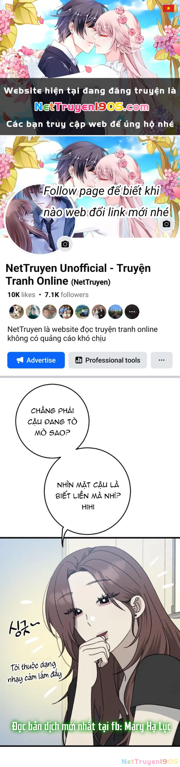 Quy Luật Về Rác Rưởi Chapter 34.1 - 1