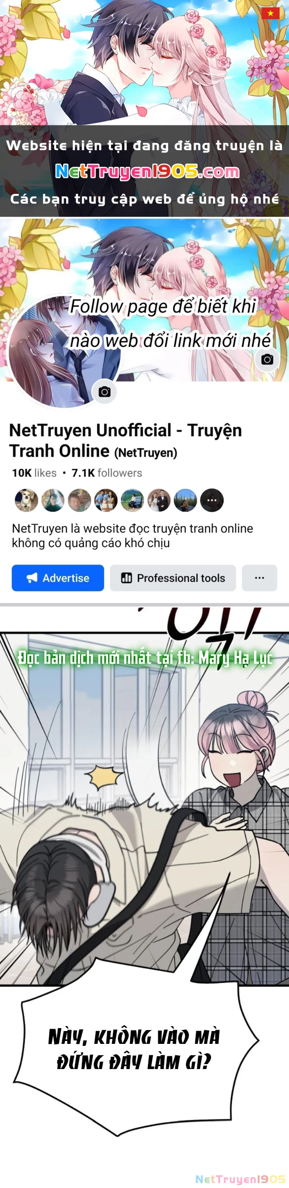 Quy Luật Về Rác Rưởi Chapter 34.2 - 1