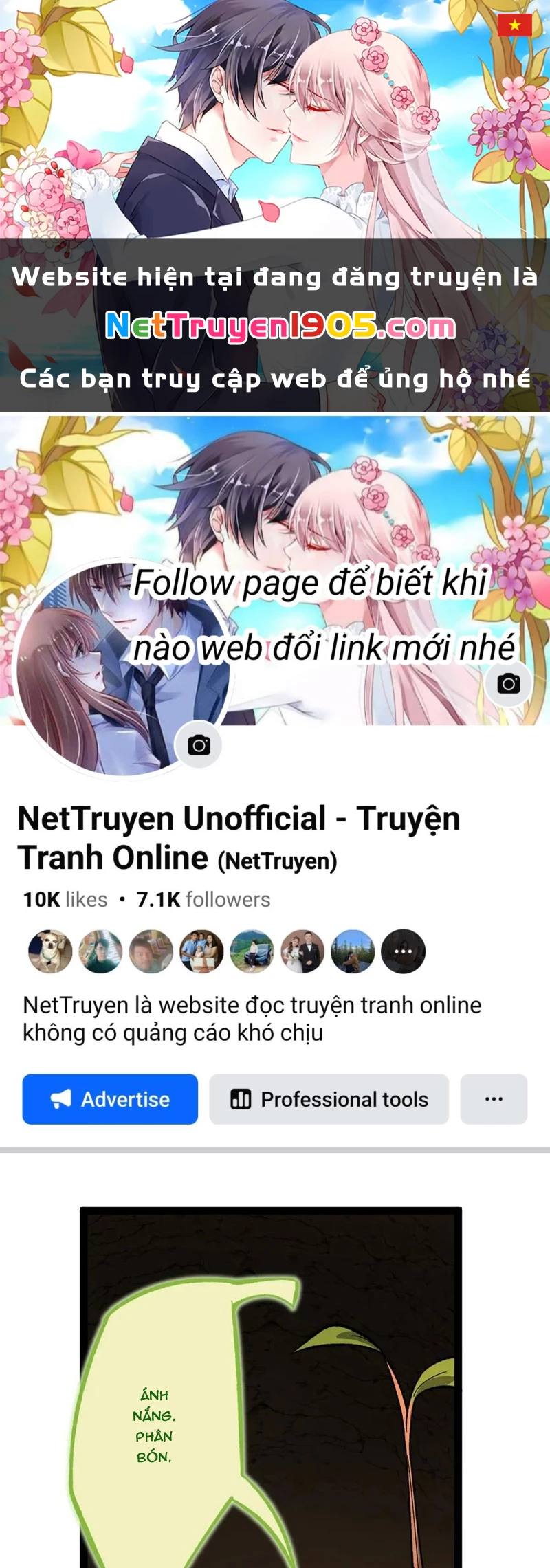 Người Giữ Cửa Vạn Giới Chapter 81 - 1