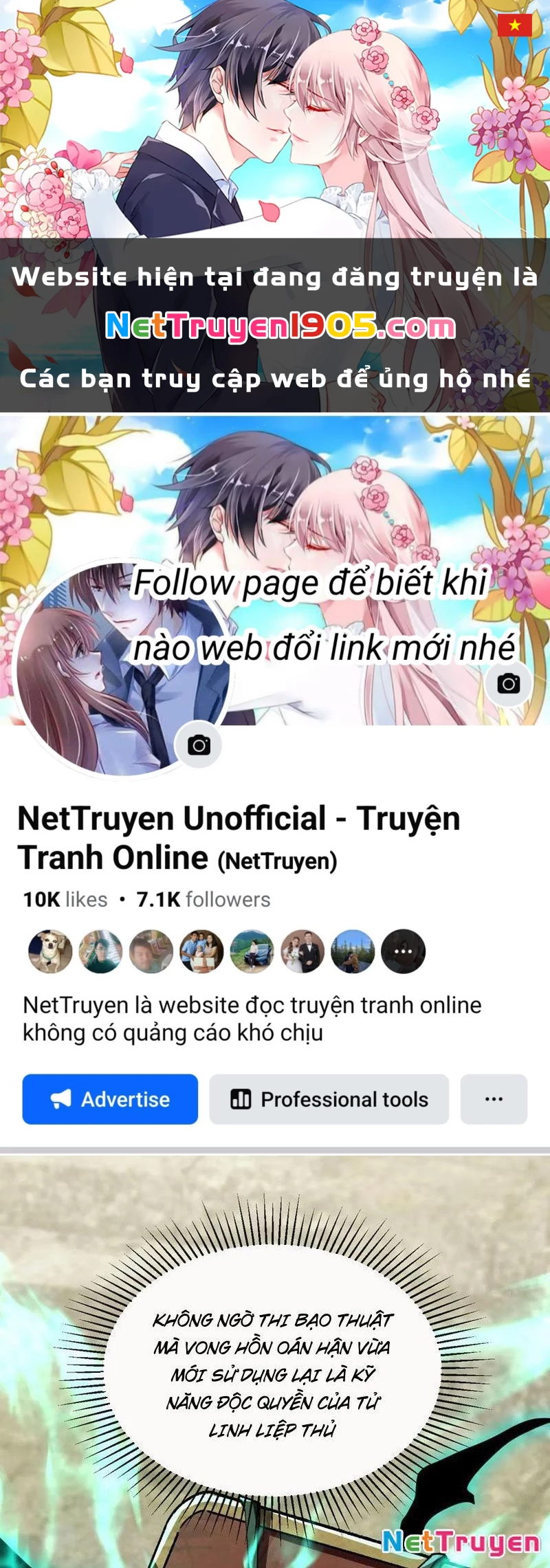 Dị Biến Giáng Lâm Nhân Gian: Triệu Hoán Chi Chủ! Chapter 31 - 1