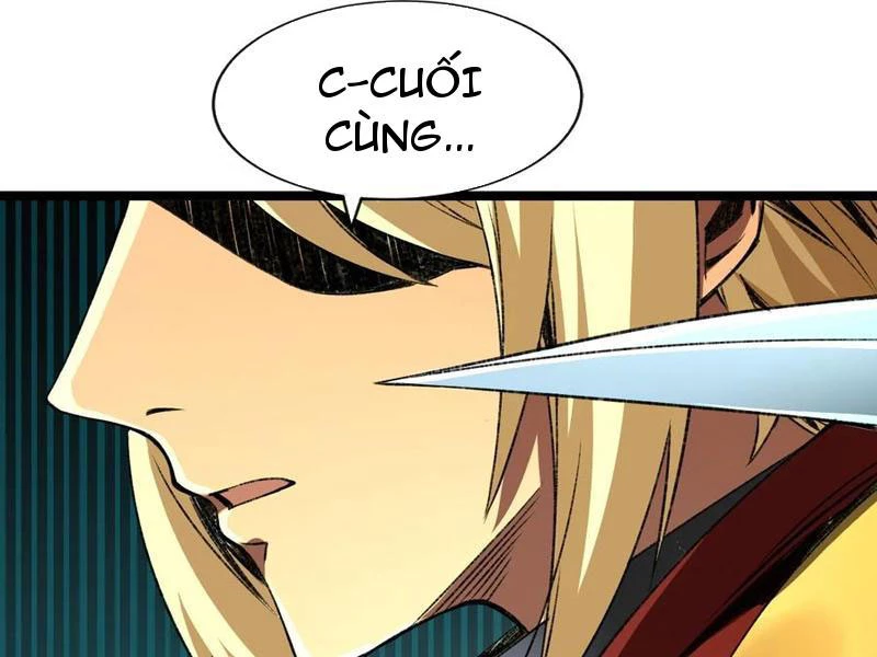 Dị Biến Giáng Lâm Nhân Gian: Triệu Hoán Chi Chủ! Chapter 31 - 122