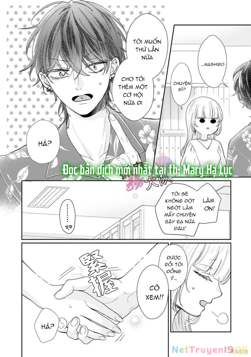 Em Chưa Đủ Để Tôi Siêu Thoát Đâu! Chapter 3.1 - 5