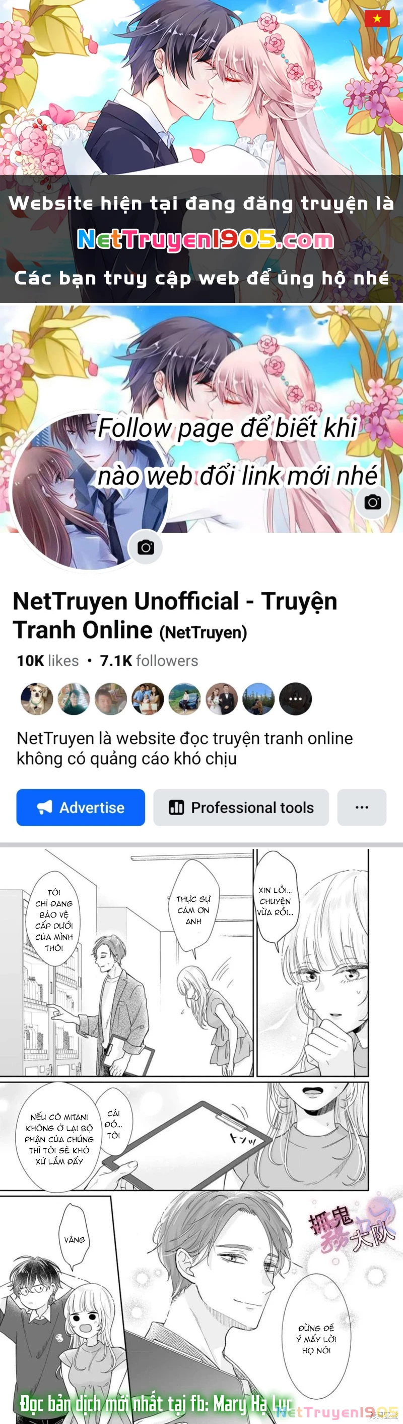 Em Chưa Đủ Để Tôi Siêu Thoát Đâu! Chapter 3.2 - 1
