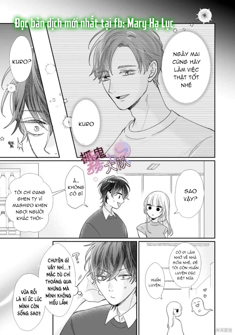 Em Chưa Đủ Để Tôi Siêu Thoát Đâu! Chapter 3.2 - 3