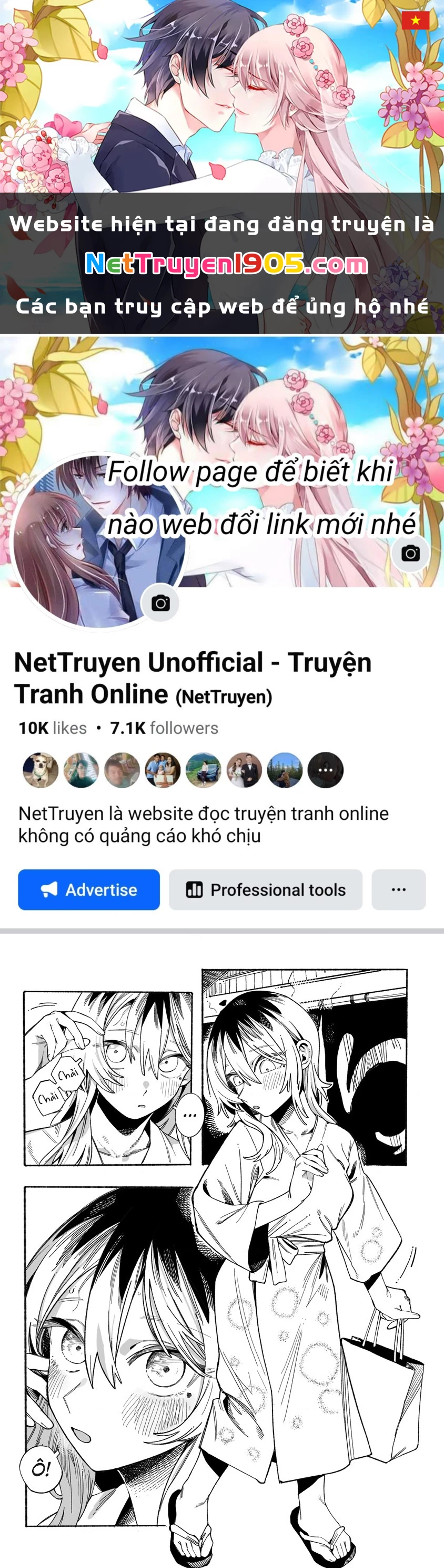 Urabe-san của hôm nay với... Chapter 13 - 1