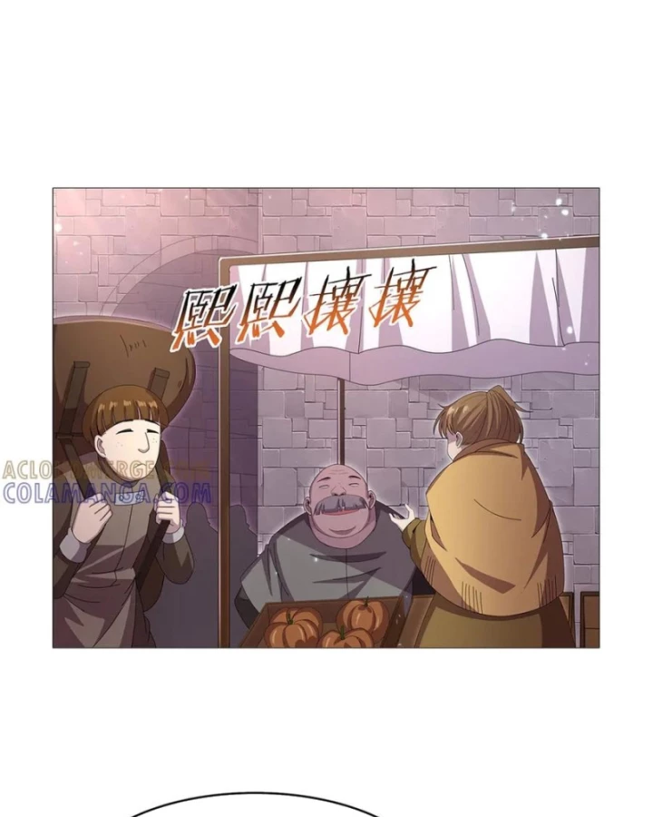 Ma Vương Thất Nghiệp Chapter 446 - 30