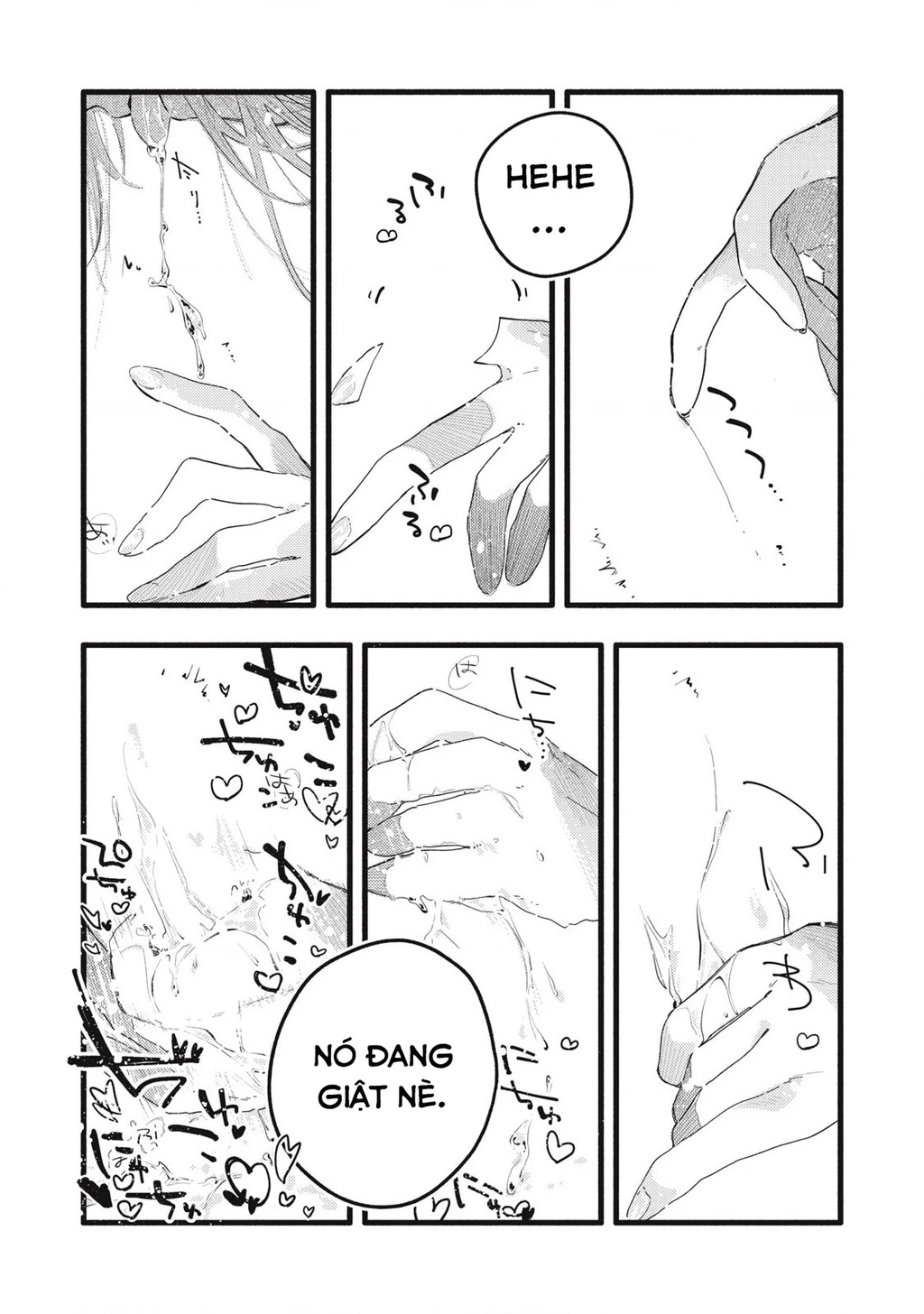 Pure 0.01 Mm Chapter 14 - 4