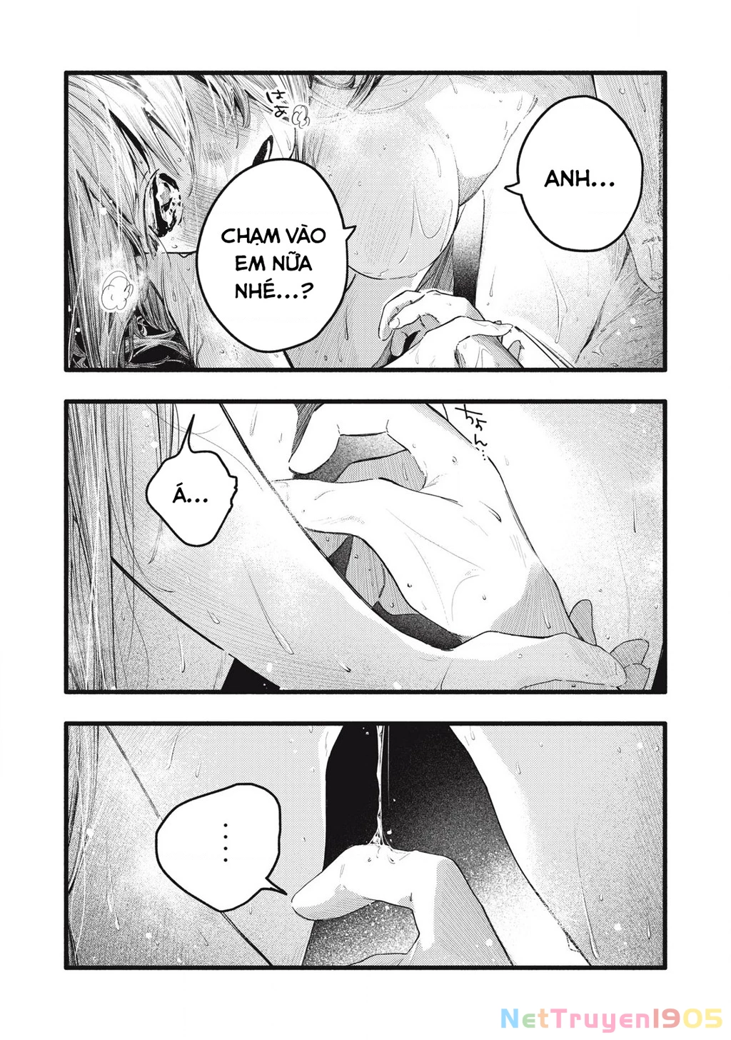 Pure 0.01 Mm Chapter 14 - 5