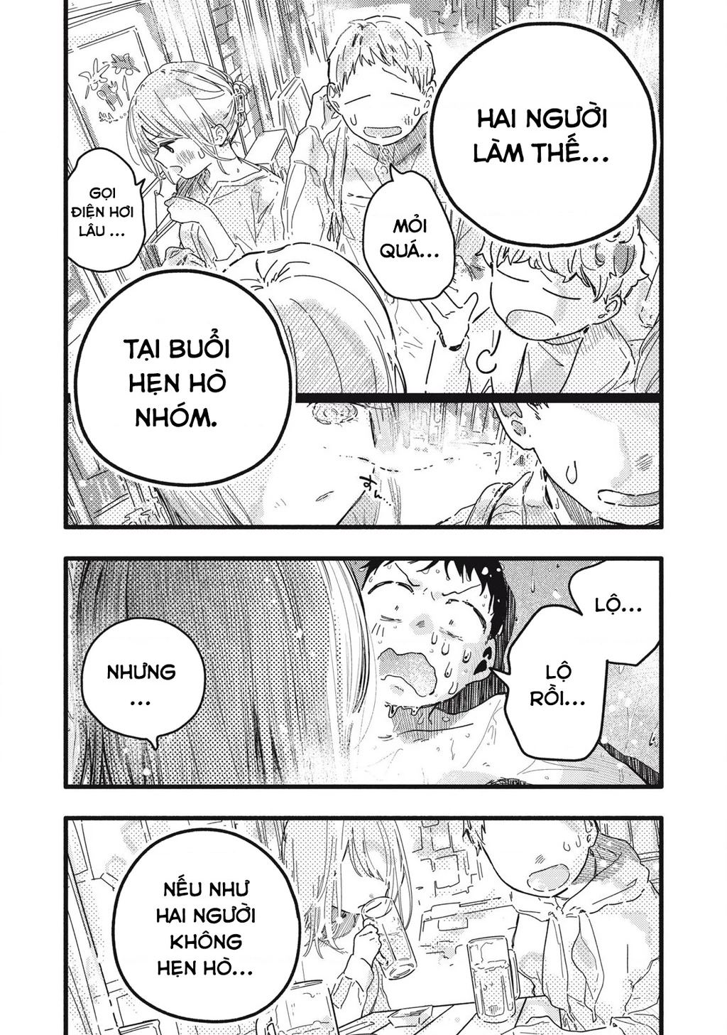 Pure 0.01 Mm Chapter 14 - 10