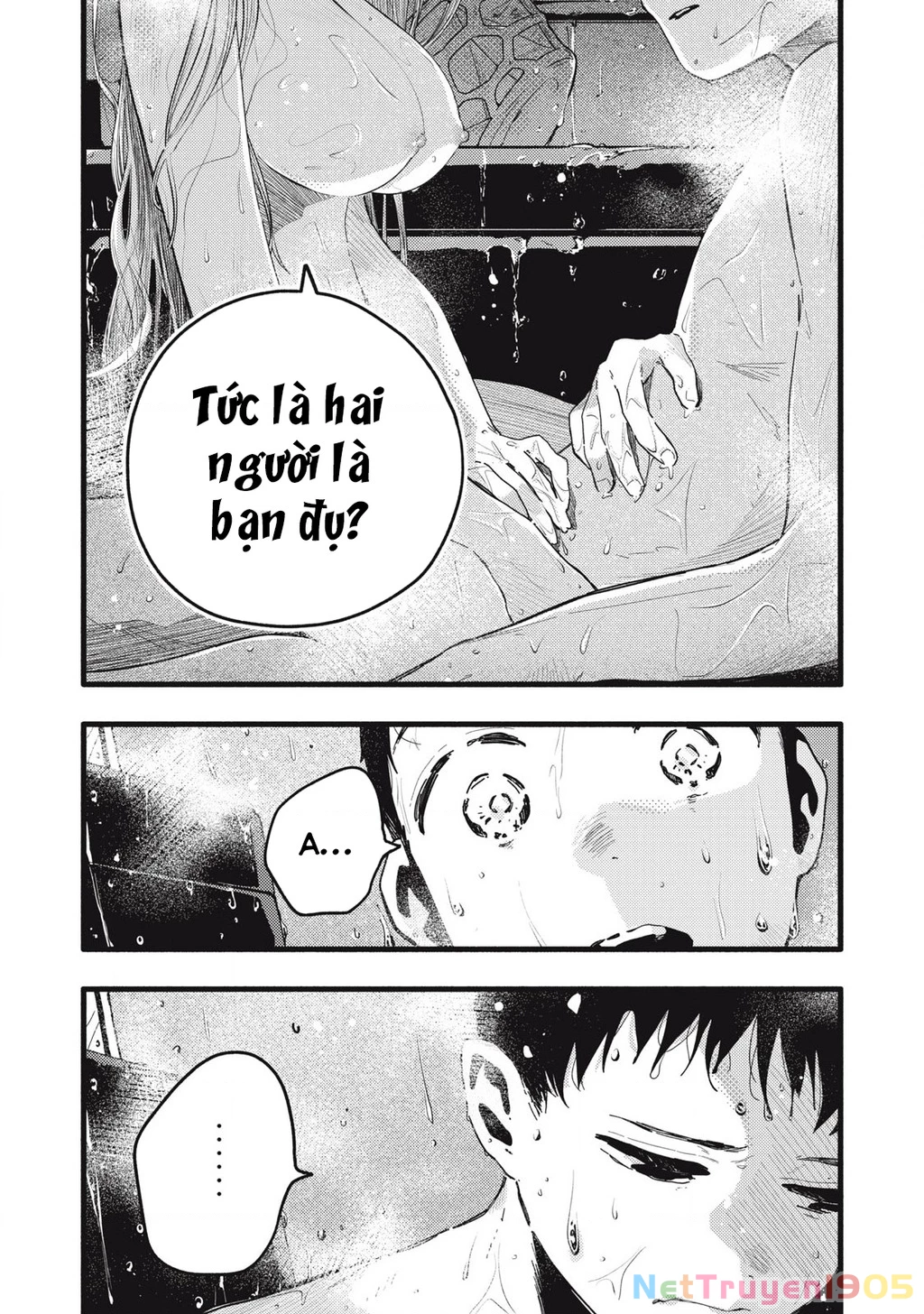 Pure 0.01 Mm Chapter 14 - 11