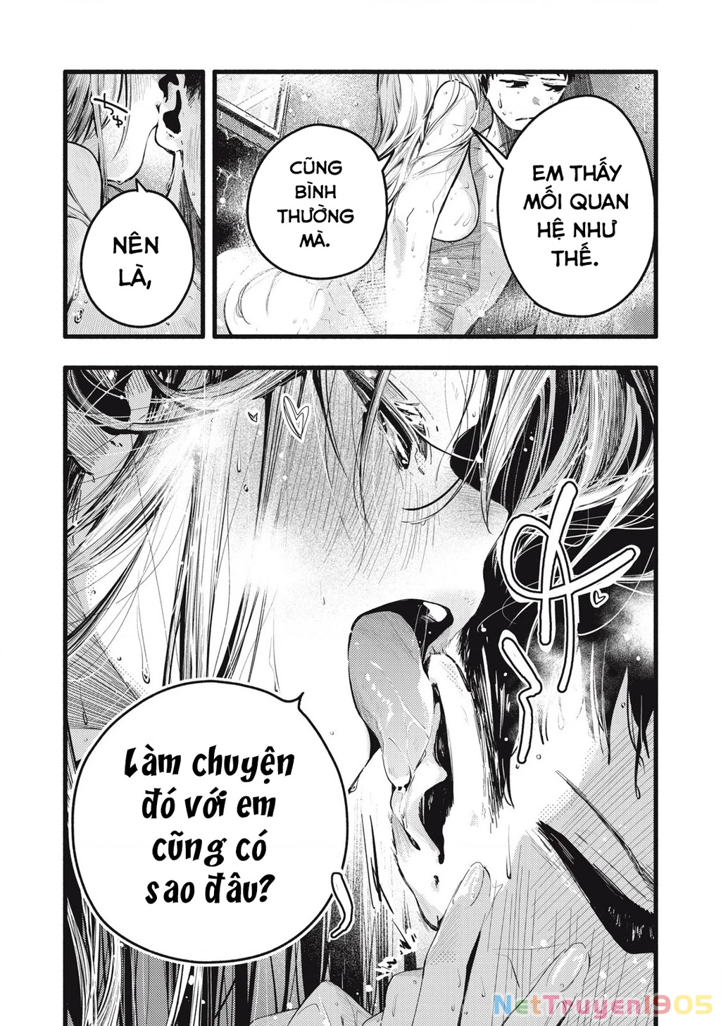 Pure 0.01 Mm Chapter 14 - 12