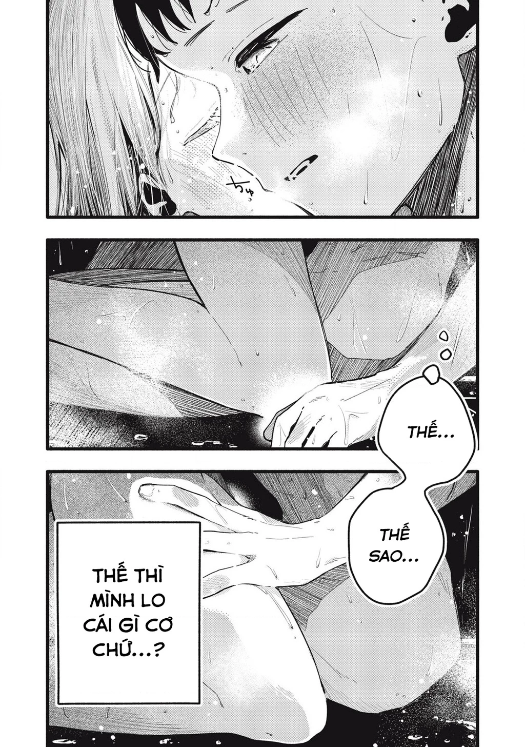 Pure 0.01 Mm Chapter 14 - 13