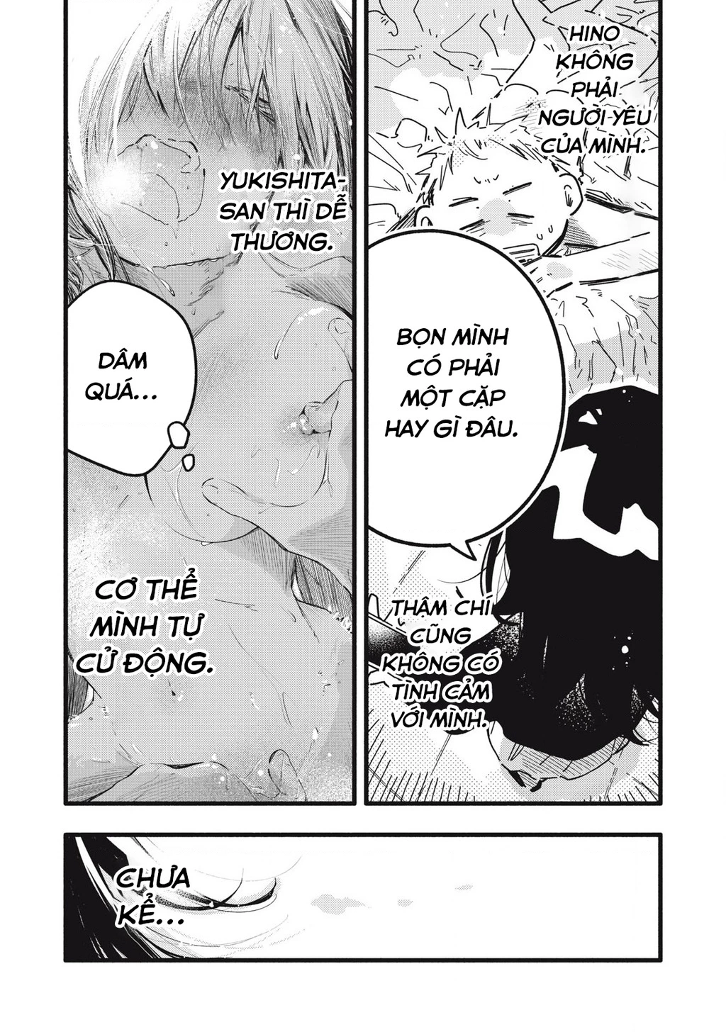 Pure 0.01 Mm Chapter 14 - 14