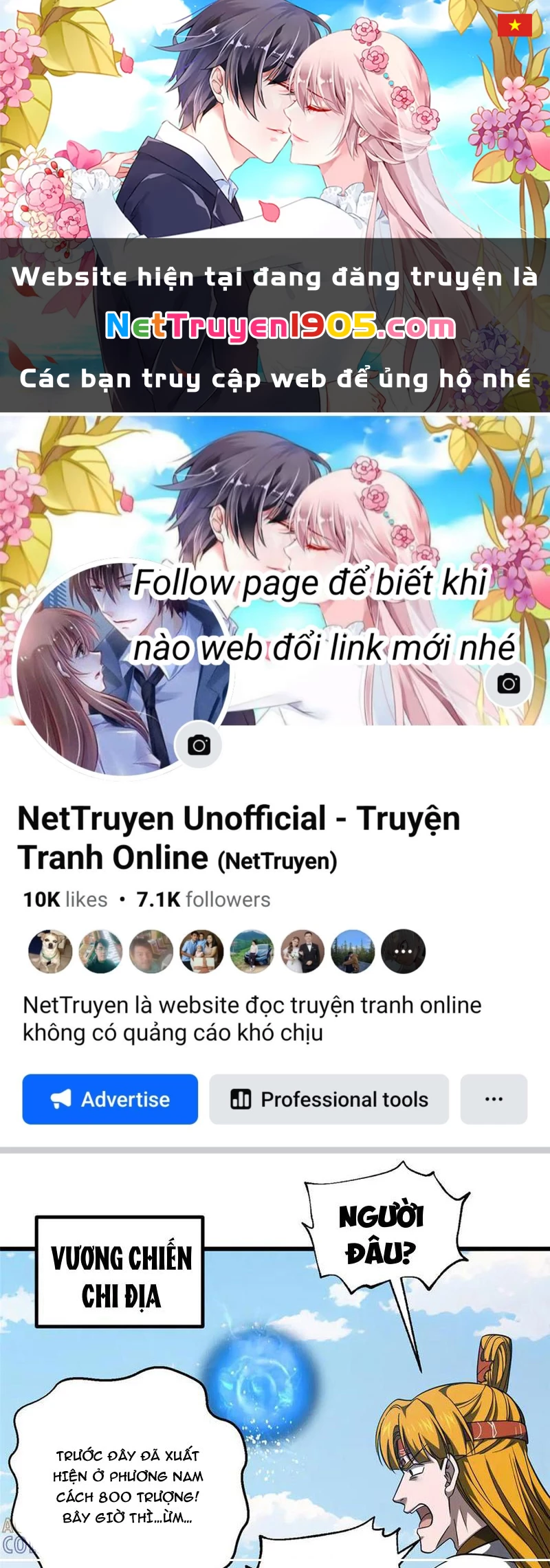 Toàn Cầu Cao Võ Chapter 325 - 1