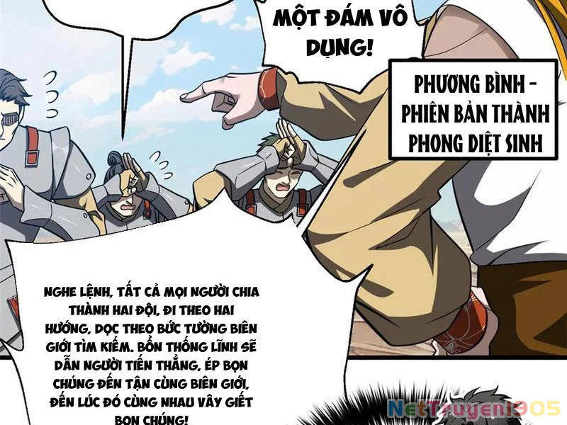 Toàn Cầu Cao Võ Chapter 325 - 2