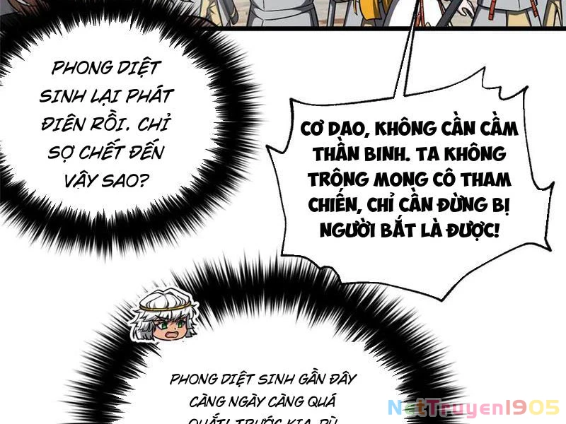 Toàn Cầu Cao Võ Chapter 325 - 6