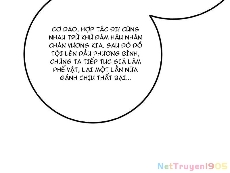 Toàn Cầu Cao Võ Chapter 325 - 29