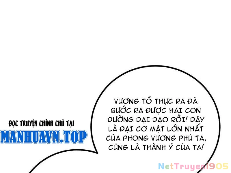 Toàn Cầu Cao Võ Chapter 325 - 34
