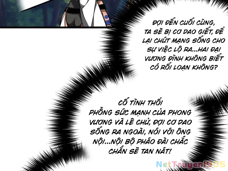 Toàn Cầu Cao Võ Chapter 325 - 45