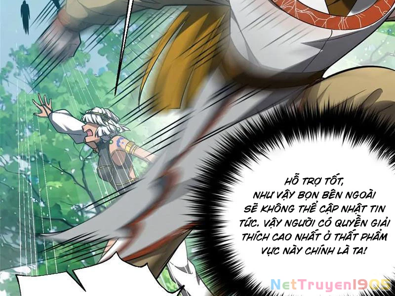 Toàn Cầu Cao Võ Chapter 325 - 48