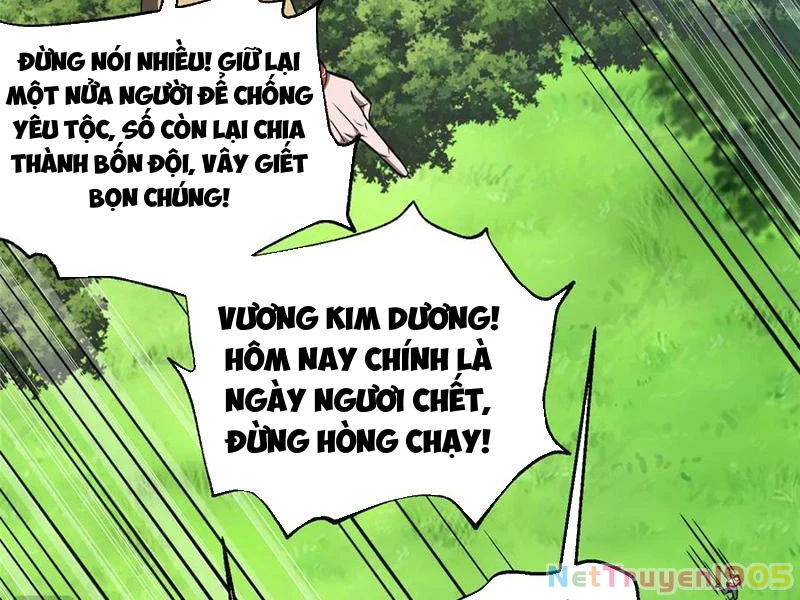Toàn Cầu Cao Võ Chapter 325 - 52