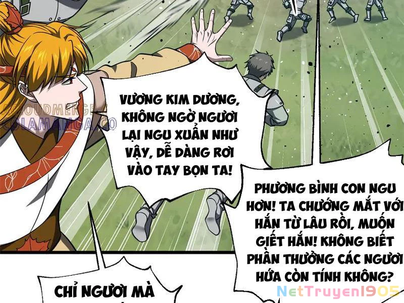 Toàn Cầu Cao Võ Chapter 325 - 59