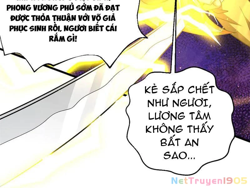 Toàn Cầu Cao Võ Chapter 325 - 70