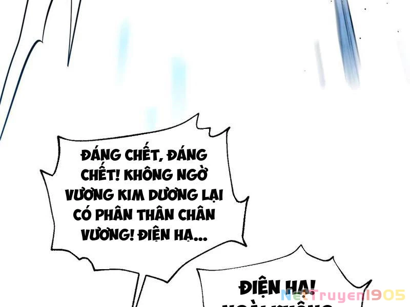 Toàn Cầu Cao Võ Chapter 325 - 79