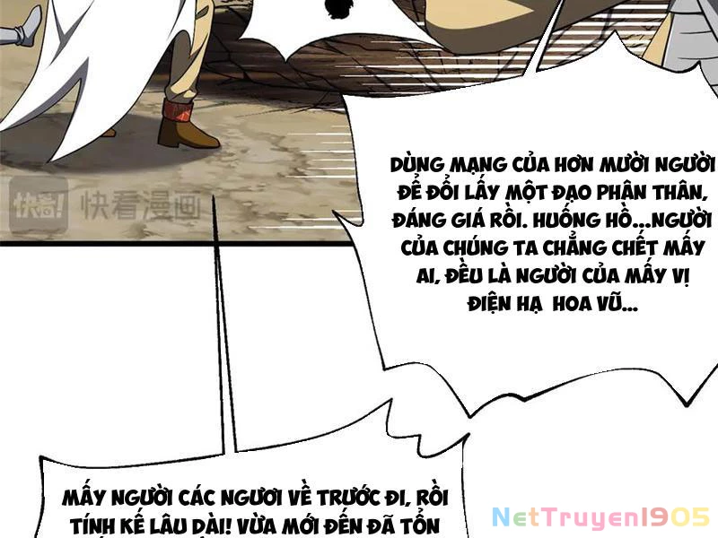 Toàn Cầu Cao Võ Chapter 325 - 81