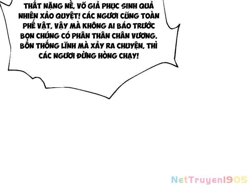 Toàn Cầu Cao Võ Chapter 325 - 82