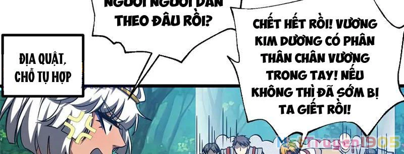 Toàn Cầu Cao Võ Chapter 325 - 86