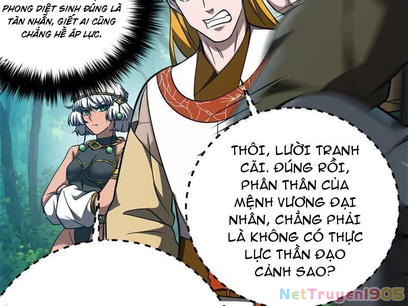 Toàn Cầu Cao Võ Chapter 325 - 113