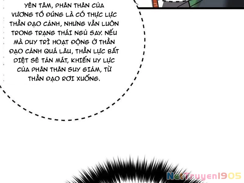 Toàn Cầu Cao Võ Chapter 325 - 114