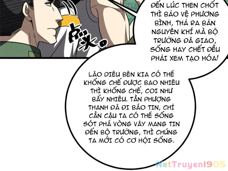 Toàn Cầu Cao Võ Chapter 325 - 124