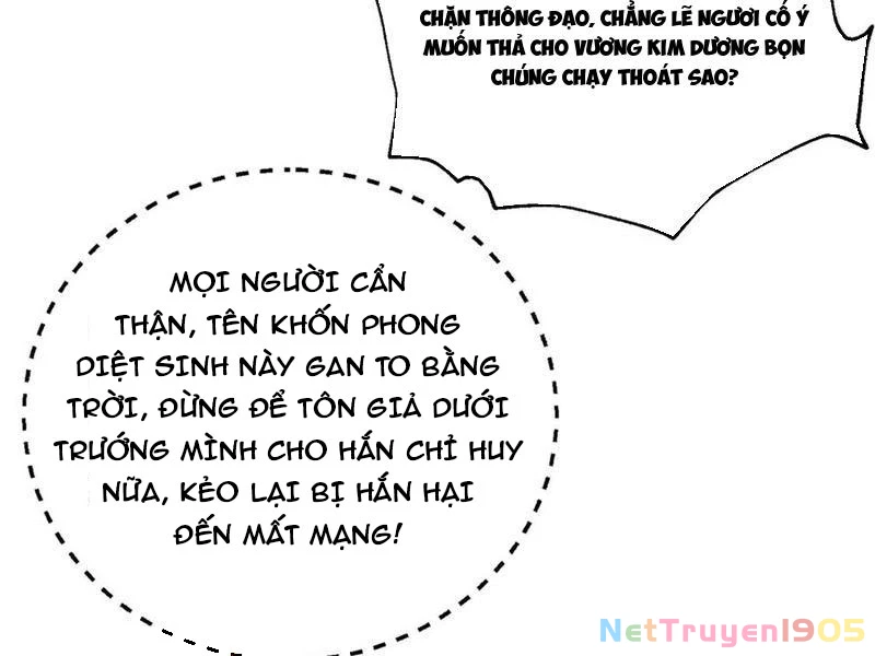 Toàn Cầu Cao Võ Chapter 325 - 133