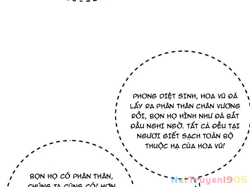 Toàn Cầu Cao Võ Chapter 325 - 134