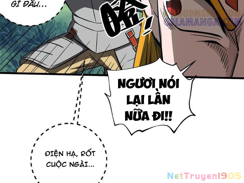 Toàn Cầu Cao Võ Chapter 325 - 138