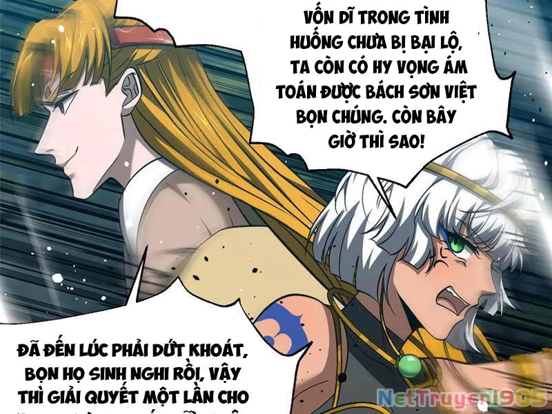 Toàn Cầu Cao Võ Chapter 325 - 154