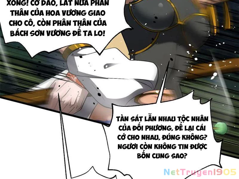 Toàn Cầu Cao Võ Chapter 325 - 155