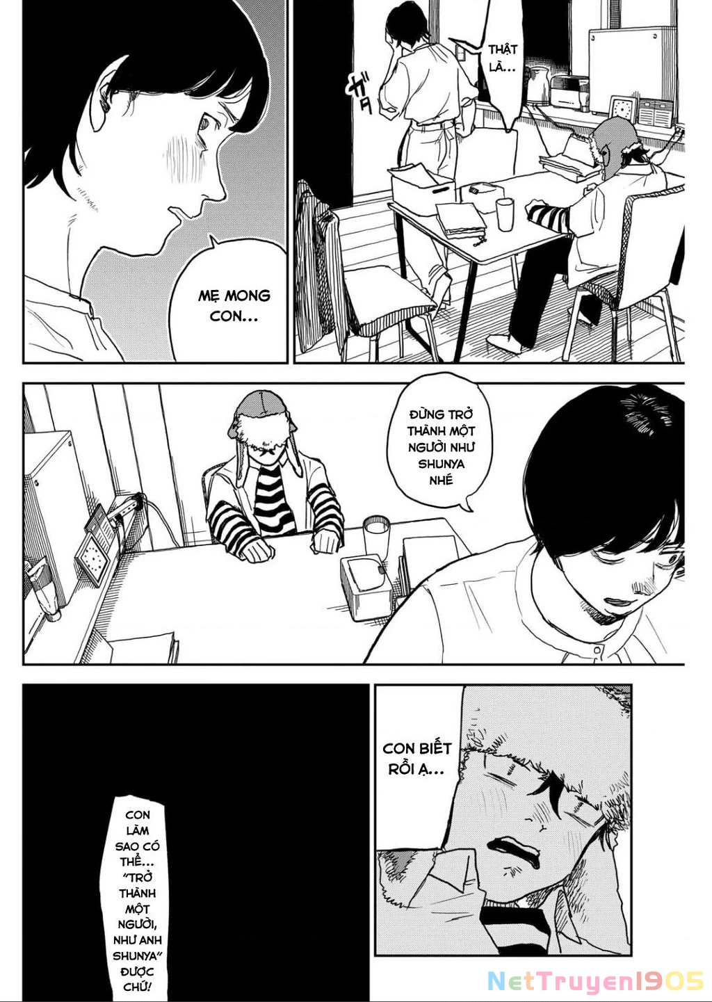 Seishun Bakusou! Chapter 4 - 2