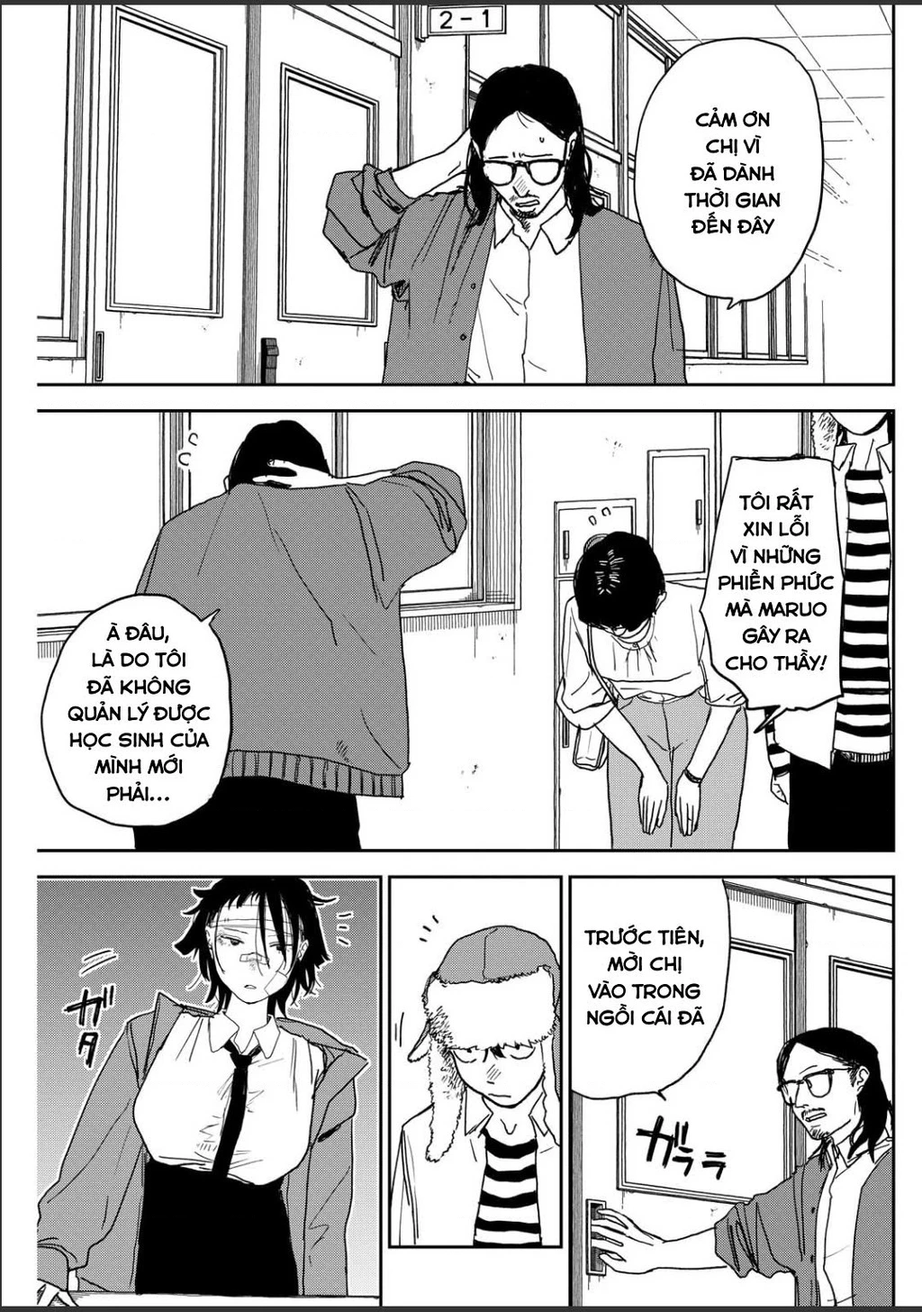 Seishun Bakusou! Chapter 4 - 3