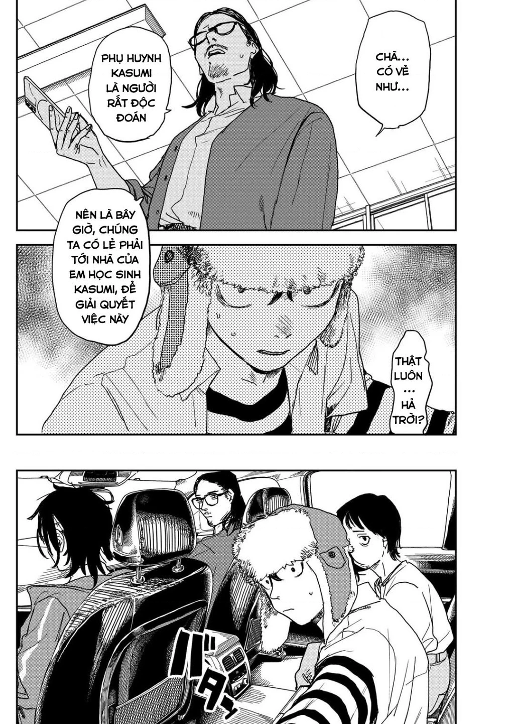 Seishun Bakusou! Chapter 4 - 6