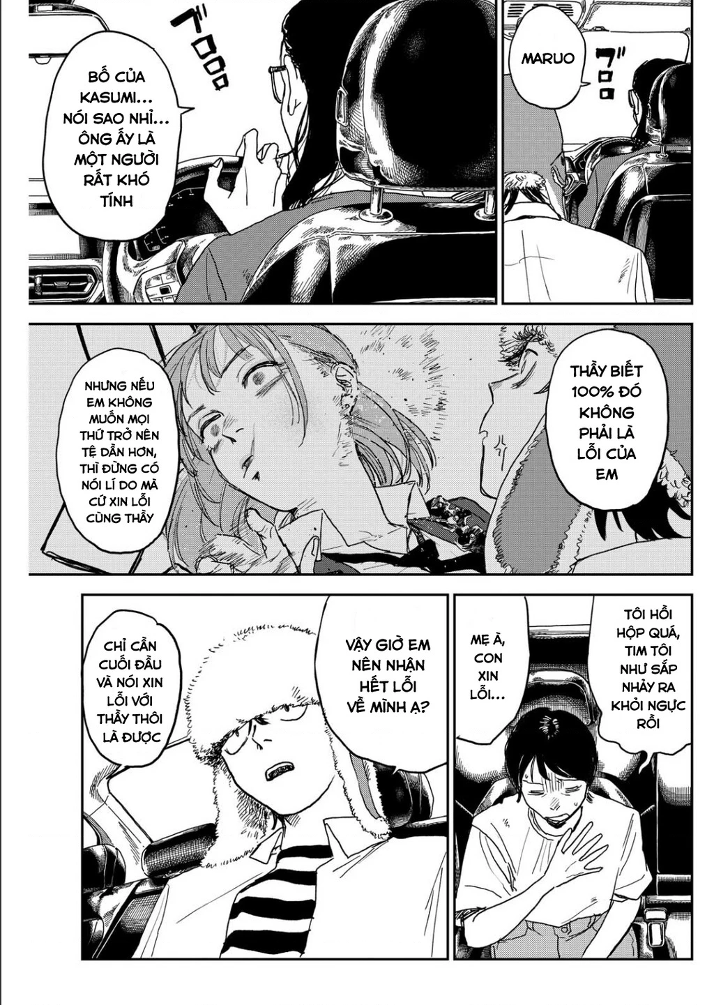 Seishun Bakusou! Chapter 4 - 7