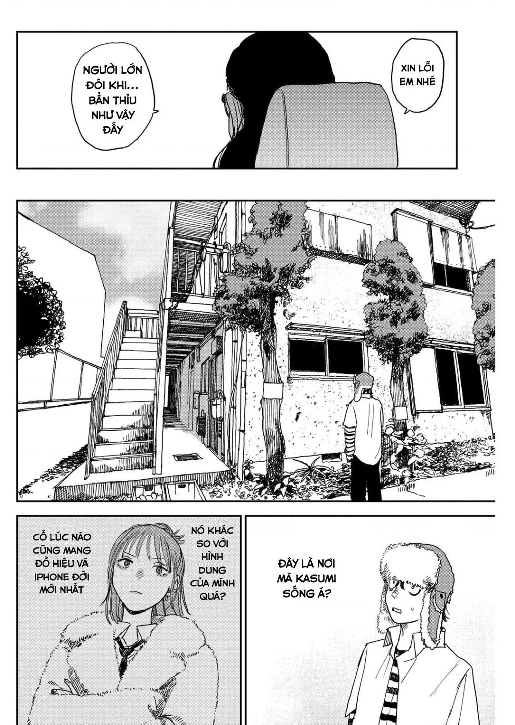 Seishun Bakusou! Chapter 4 - 8