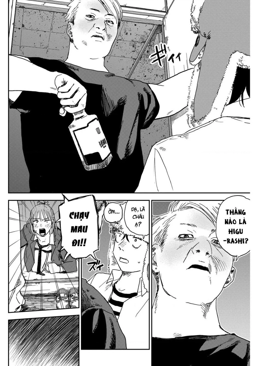Seishun Bakusou! Chapter 4 - 10